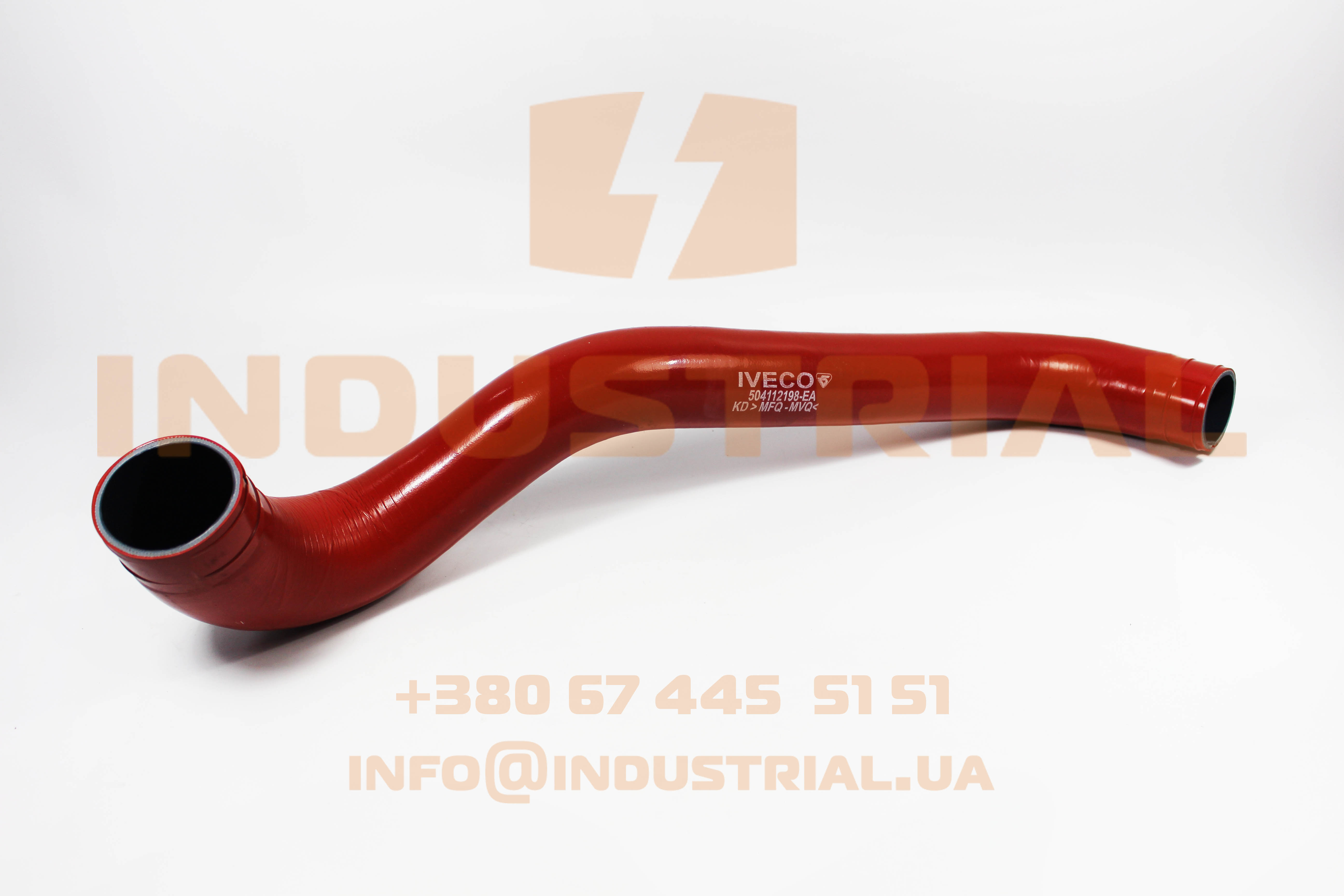 CNH 5587634 CNH INDUSTRIAL